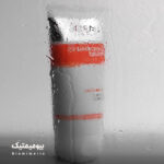 کرم روشن‌کننده بدن گاتیو – 150ml - تصویر 6